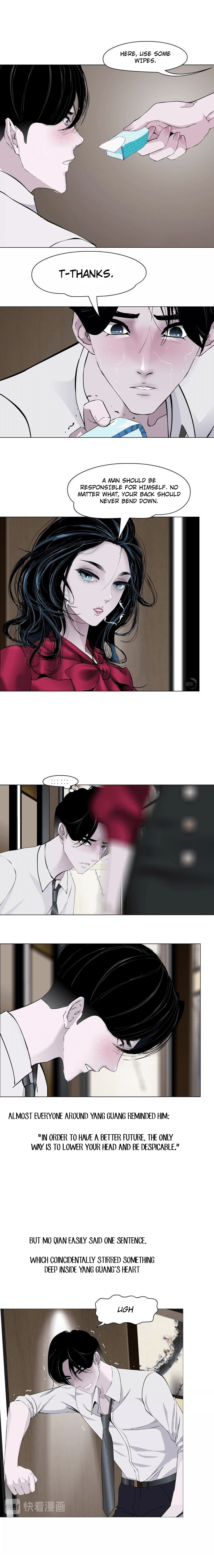 Page 5 of Chapter 44