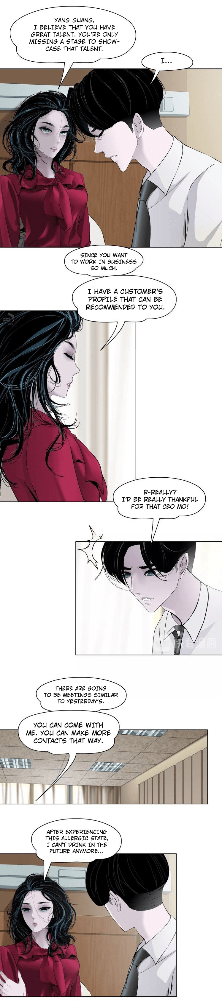 Page 12 of Chapter 44