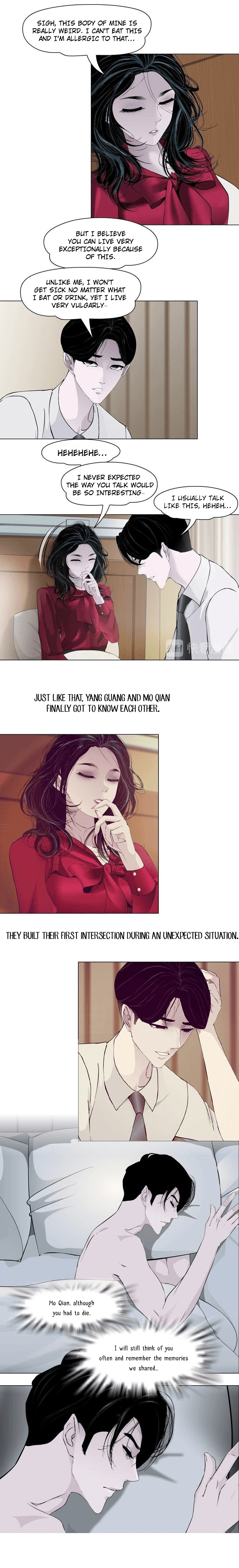 Page 13 of Chapter 44