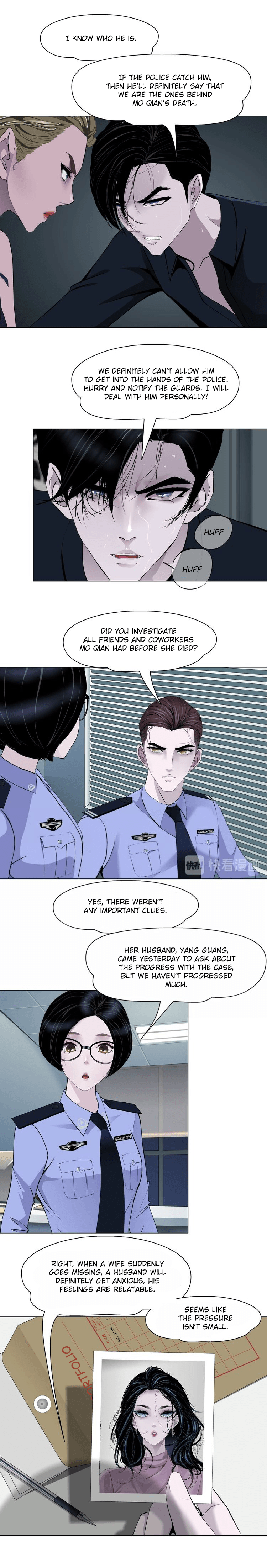 Page 7 of Chapter 46