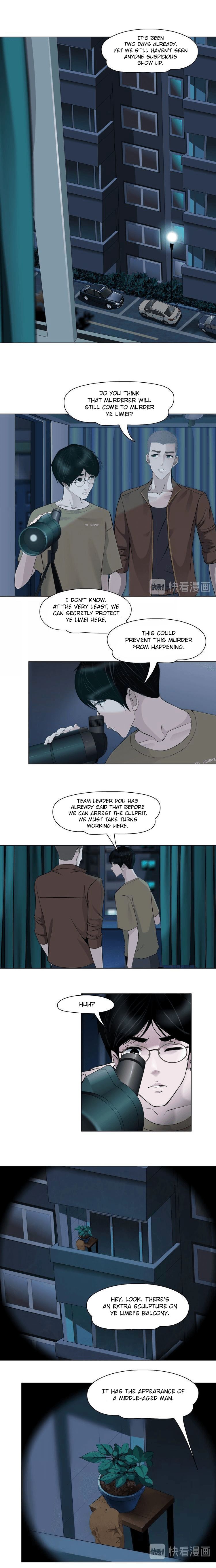 Page 3 of Chapter 47