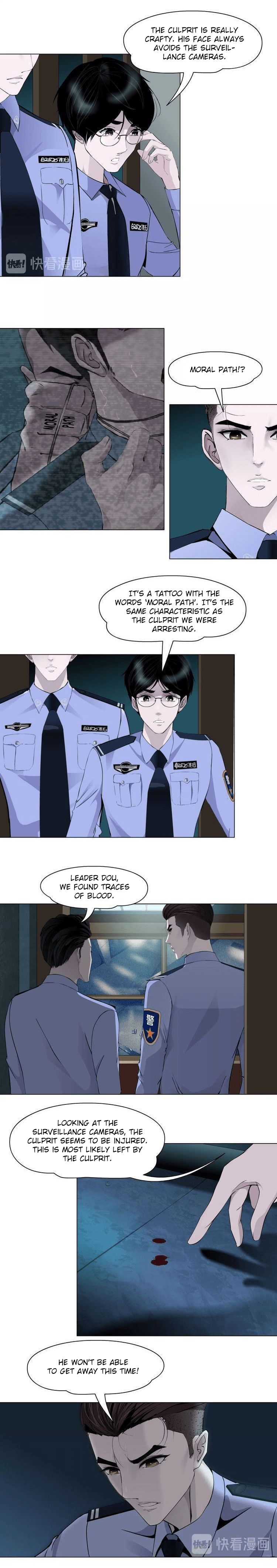Page 6 of Chapter 47