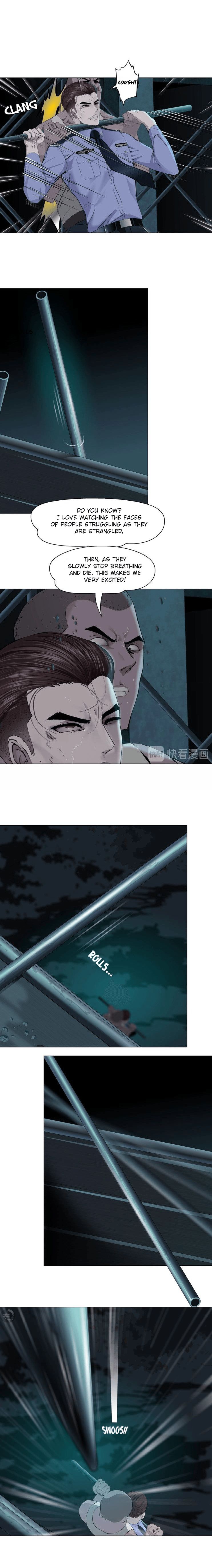 Page 8 of Chapter 48