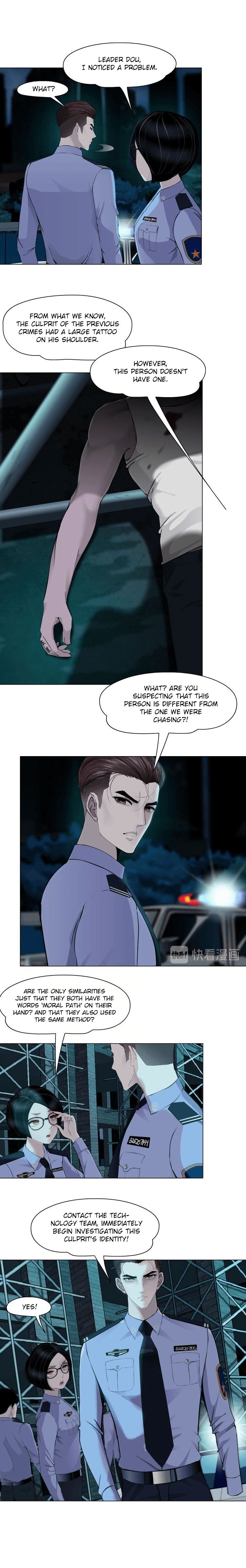 Page 6 of Chapter 49