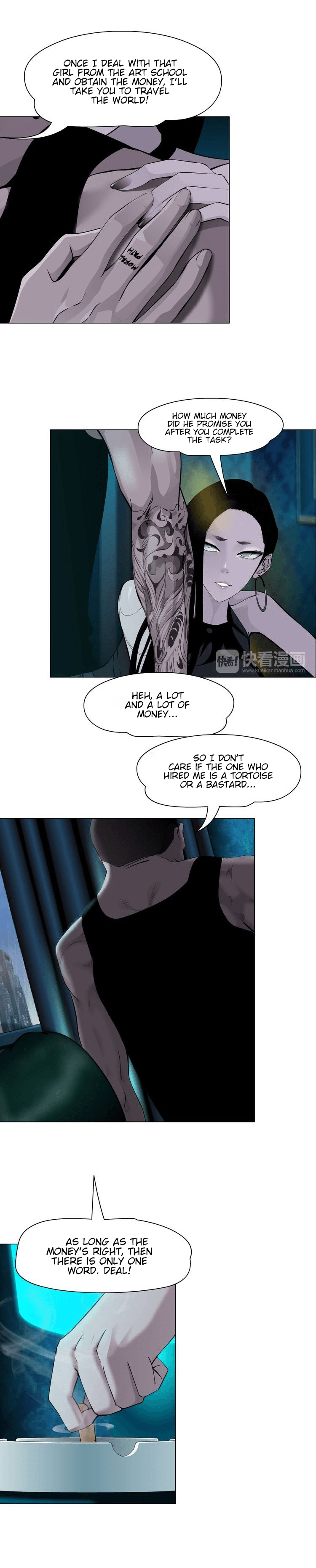 Page 4 of Chapter 5