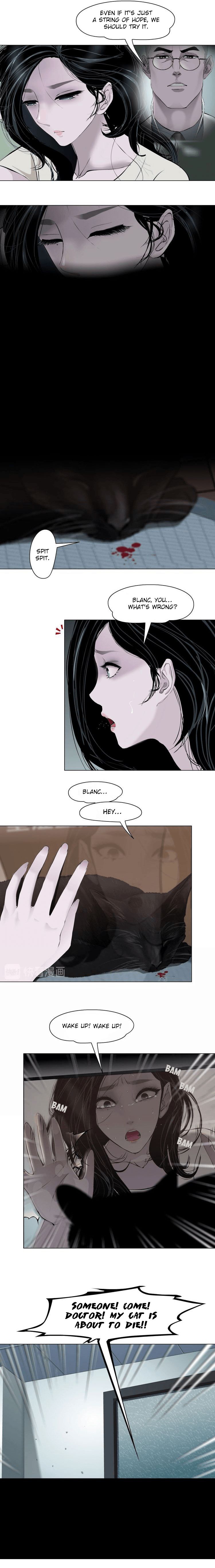 Page 7 of Chapter 51