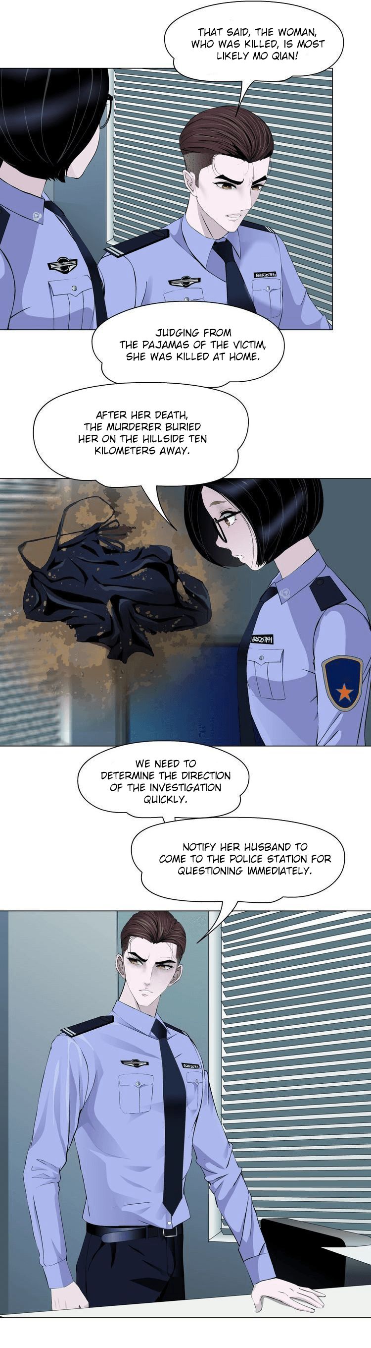 Page 1 of Chapter 58