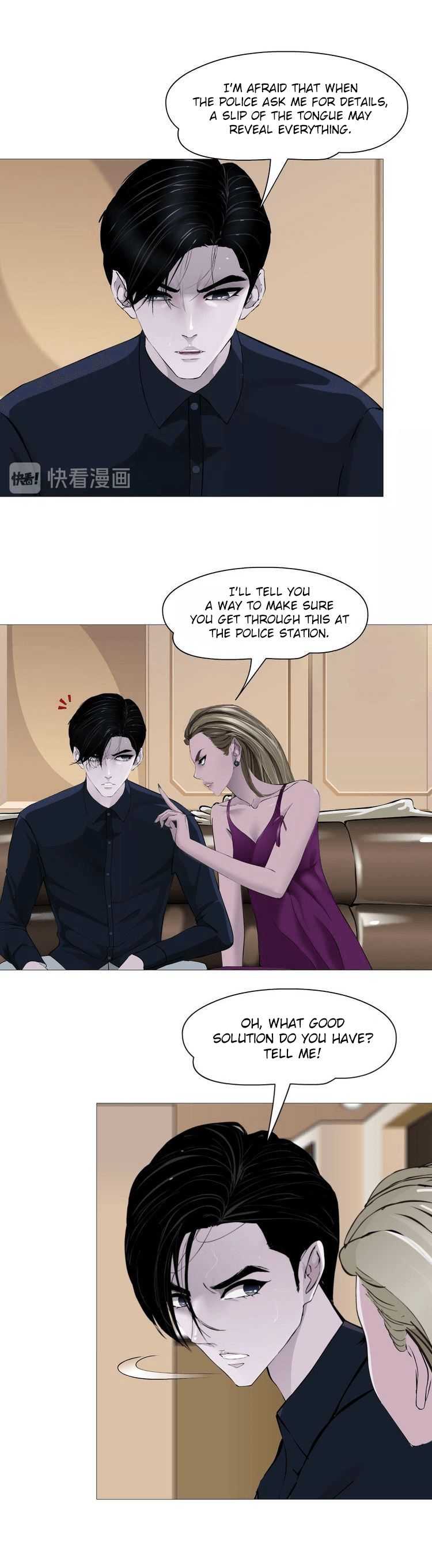 Page 4 of Chapter 58