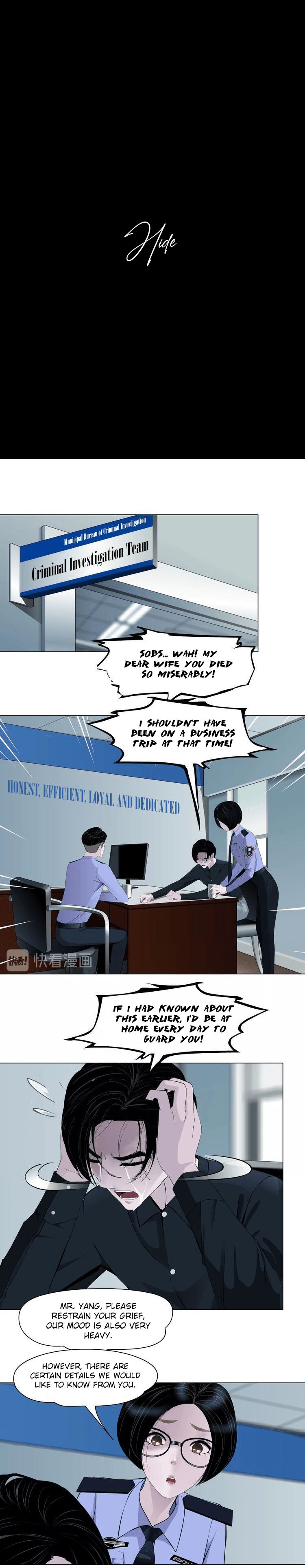 Page 6 of Chapter 58