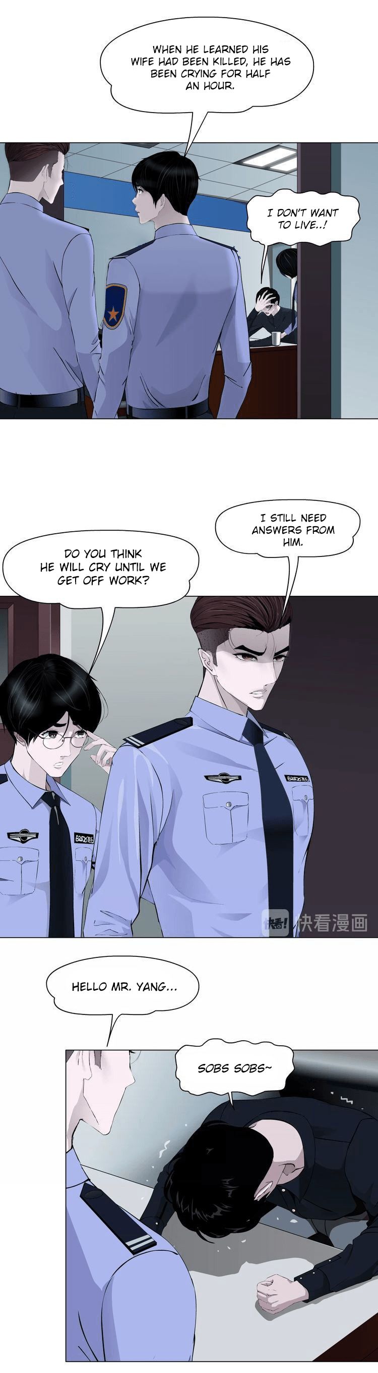 Page 7 of Chapter 58