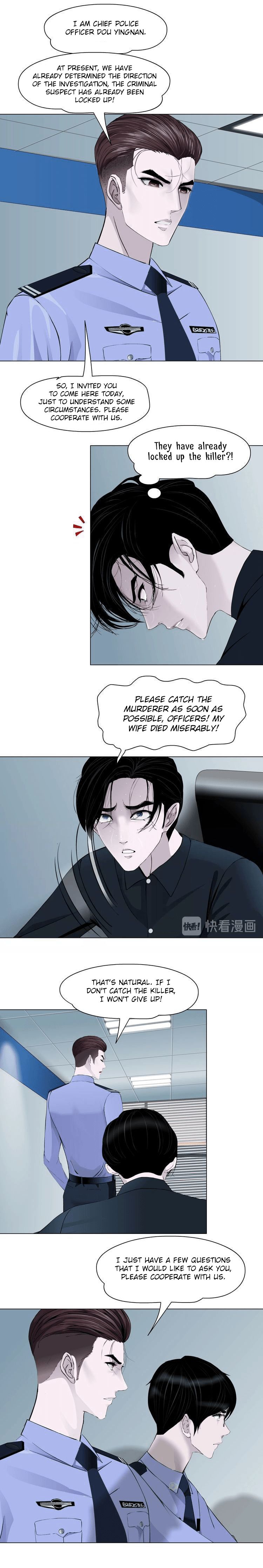 Page 8 of Chapter 58