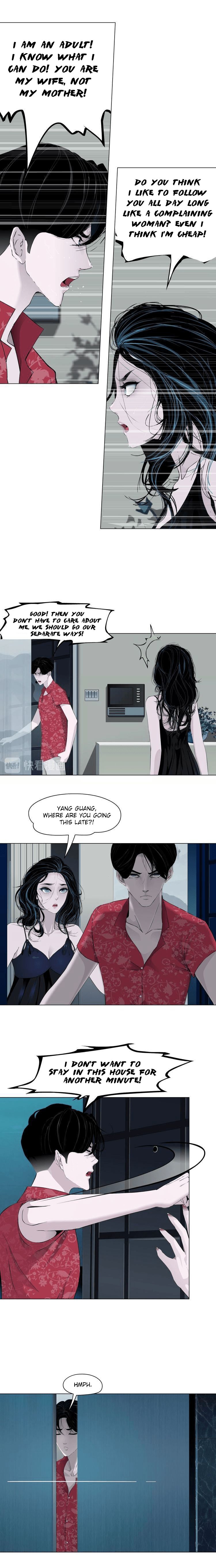 Page 13 of Chapter 58
