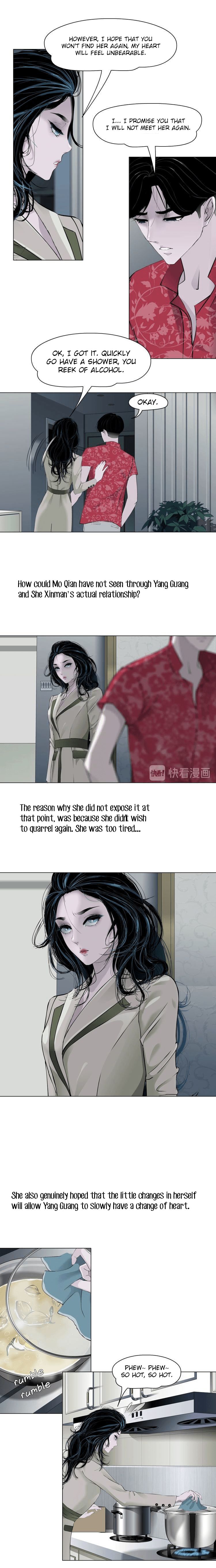 Page 12 of Chapter 59
