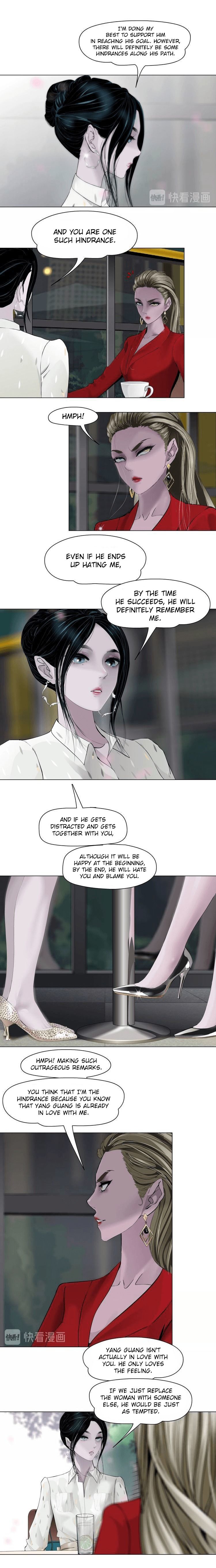 Page 7 of Chapter 60