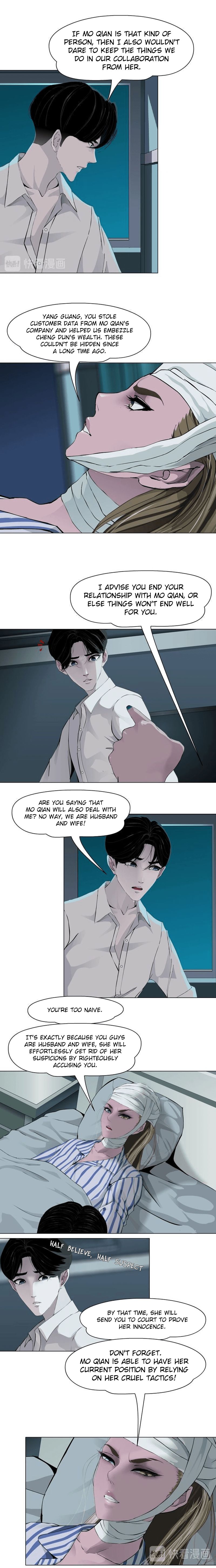 Page 10 of Chapter 62