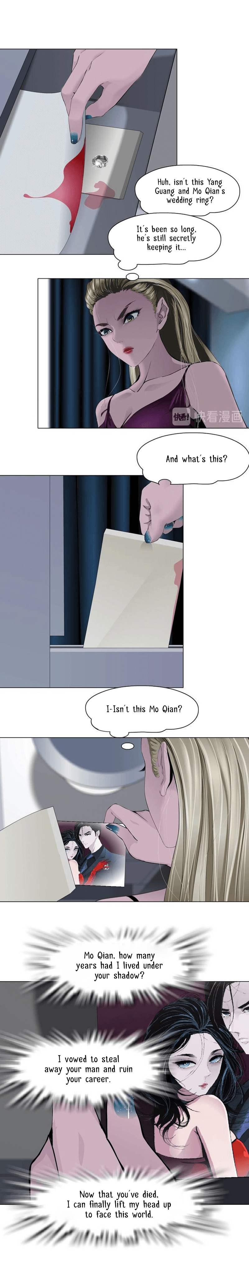 Page 3 of Chapter 63