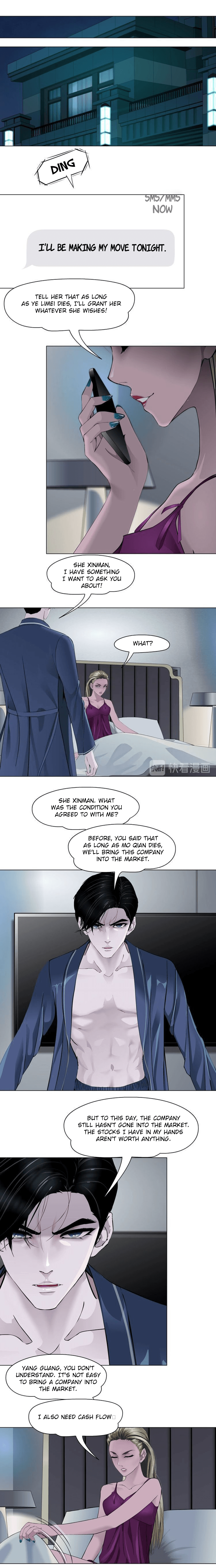 Page 3 of Chapter 64