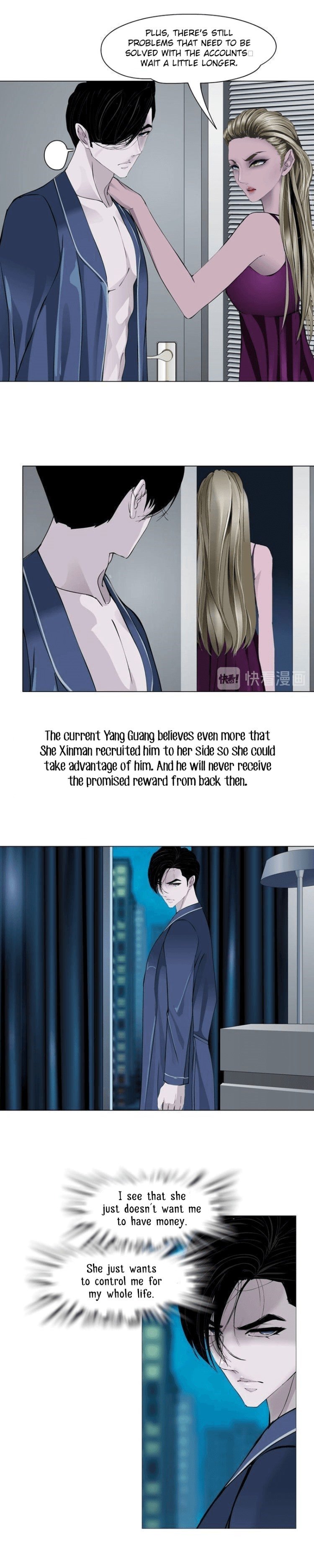 Page 4 of Chapter 64