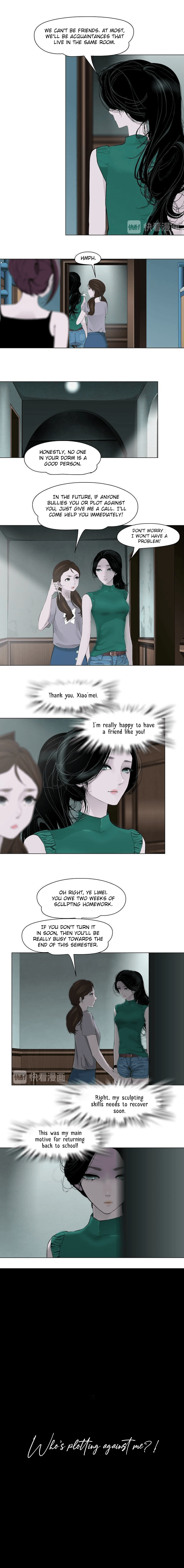 Page 8 of Chapter 64