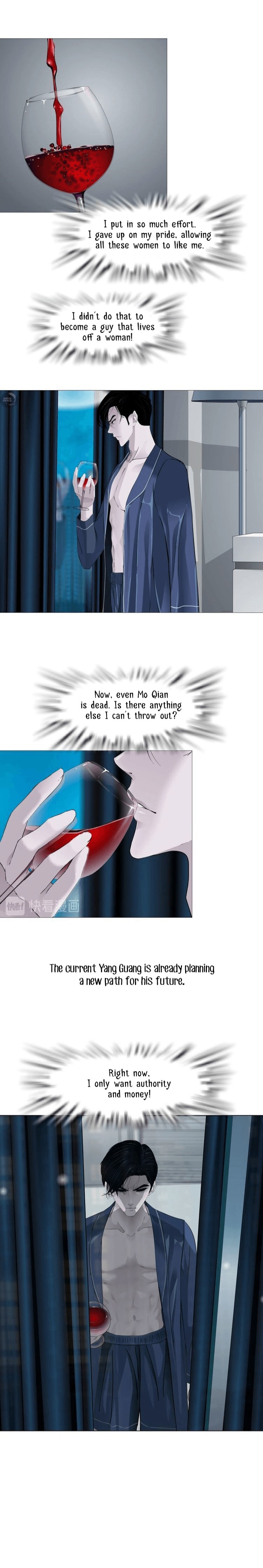 Page 11 of Chapter 64