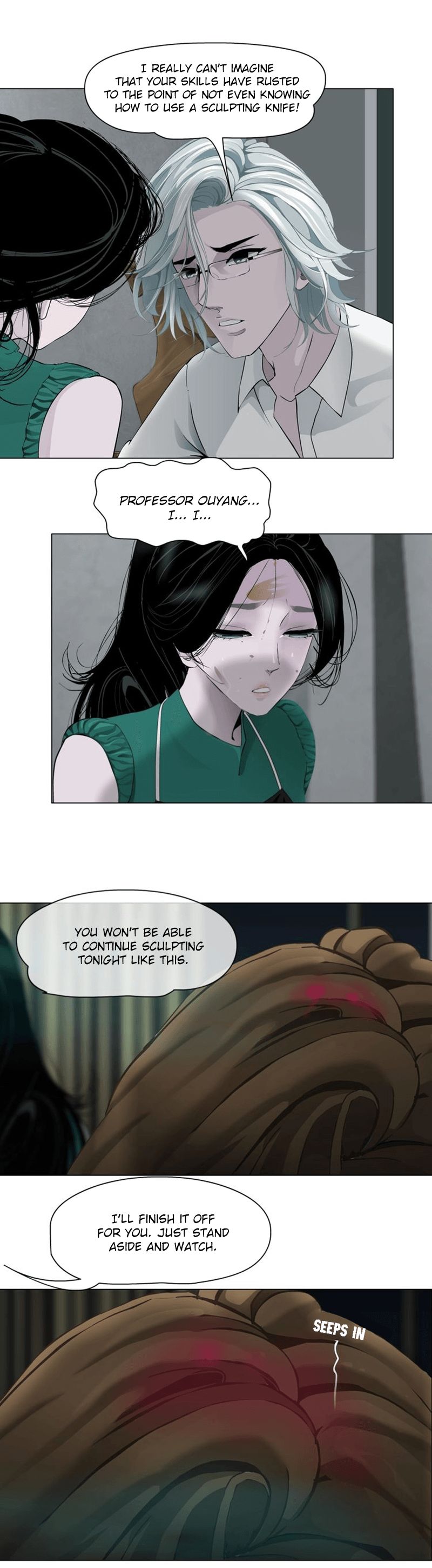 Page 1 of Chapter 67