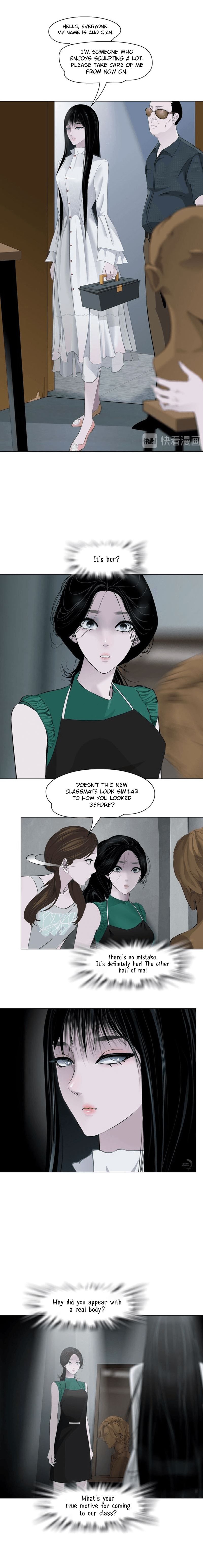 Page 11 of Chapter 67