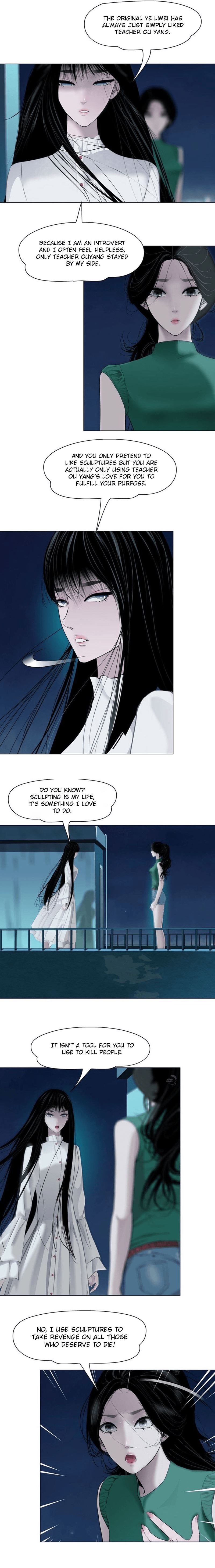 Page 5 of Chapter 68