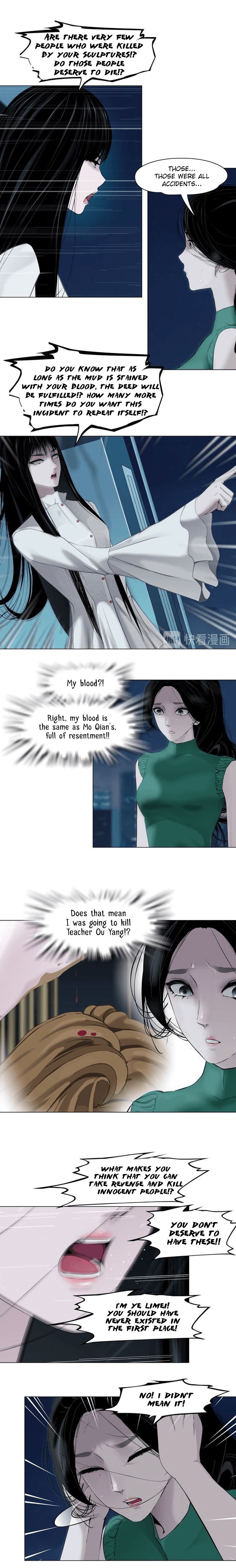 Page 6 of Chapter 68