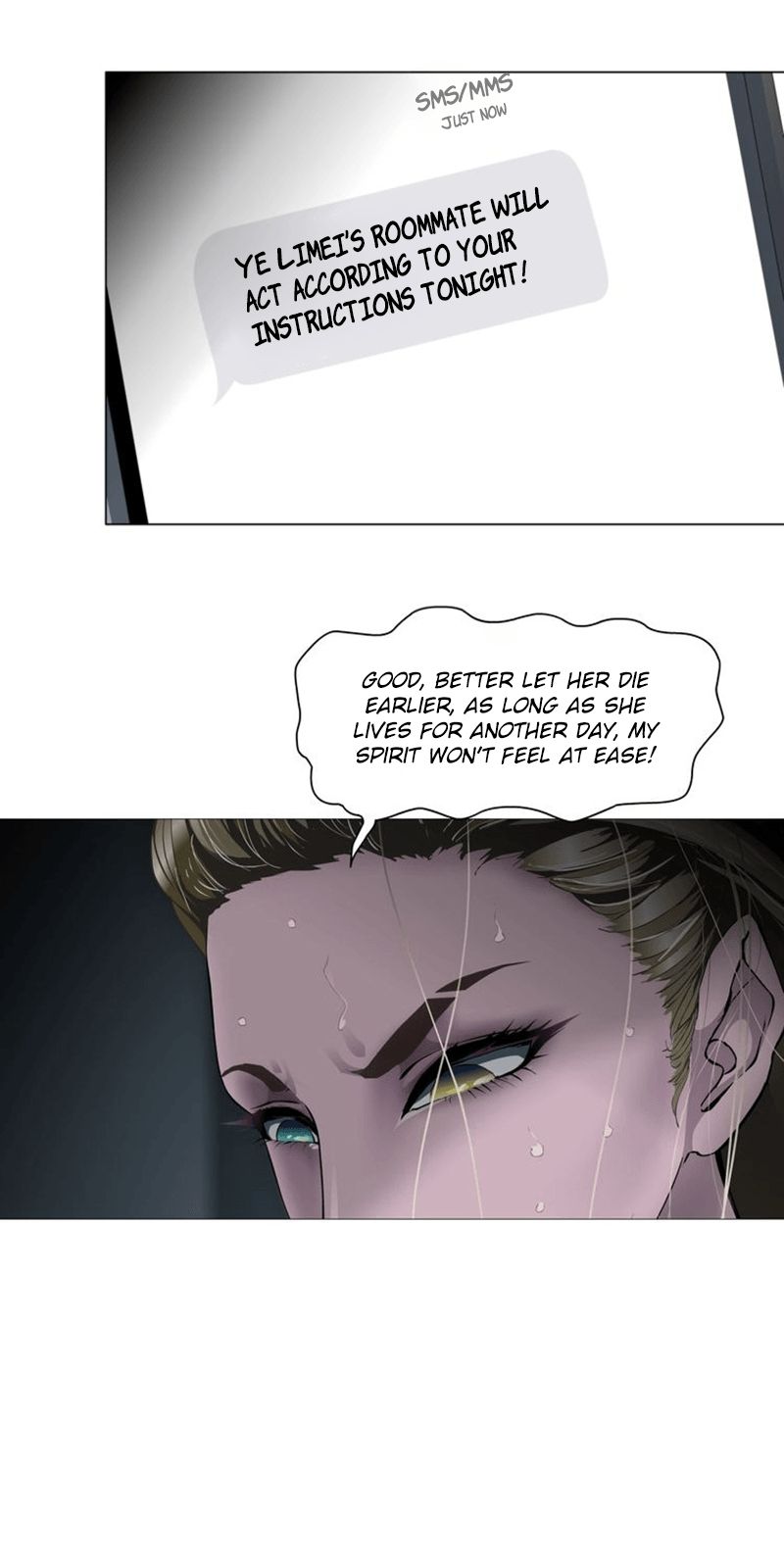 Page 1 of Chapter 70