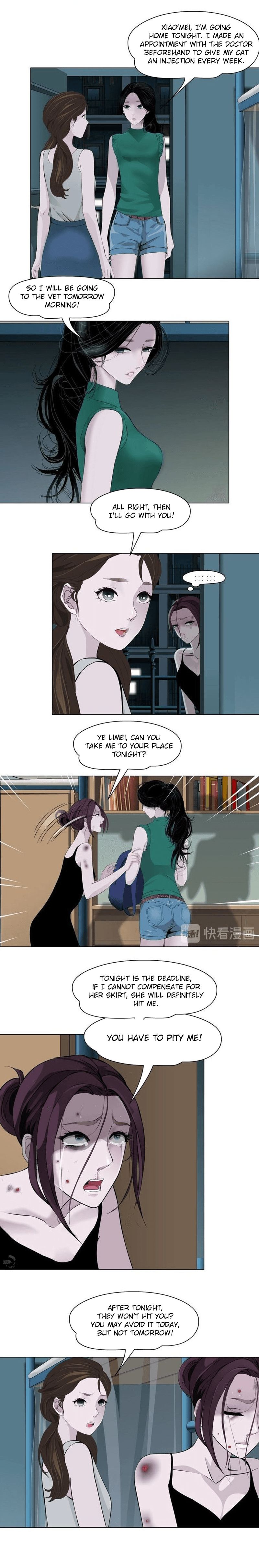 Page 5 of Chapter 70
