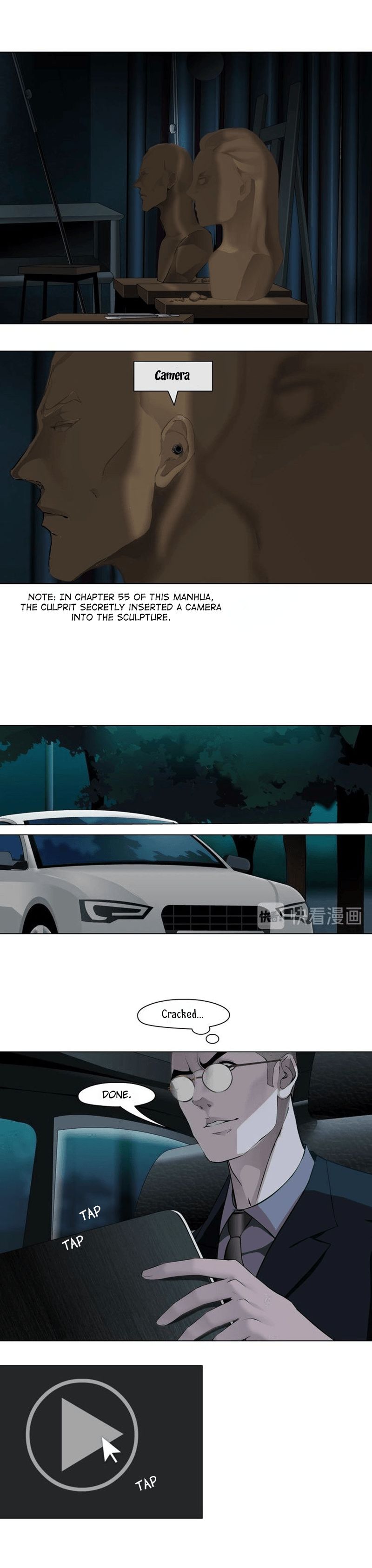 Page 3 of Chapter 71