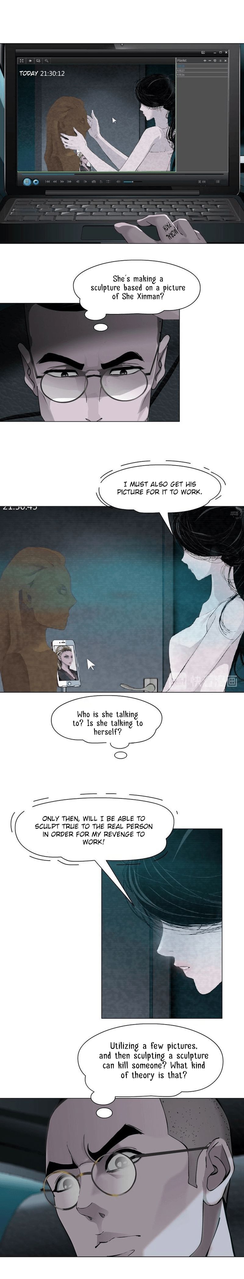 Page 4 of Chapter 71