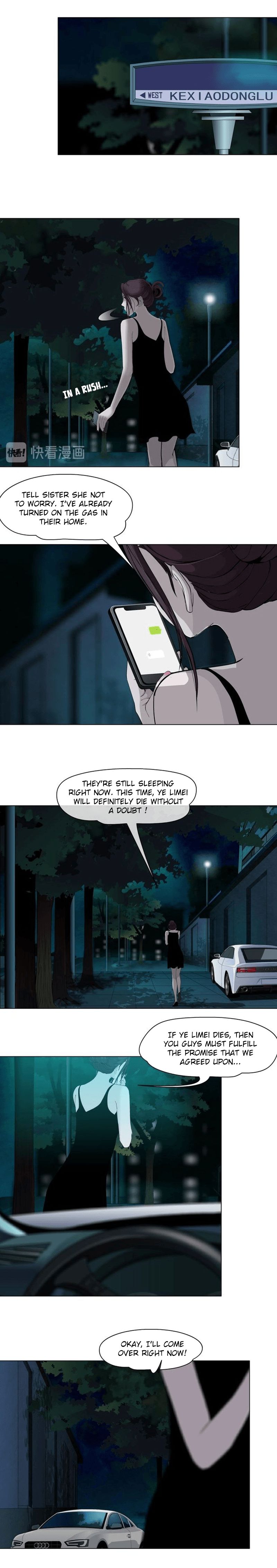 Page 6 of Chapter 71