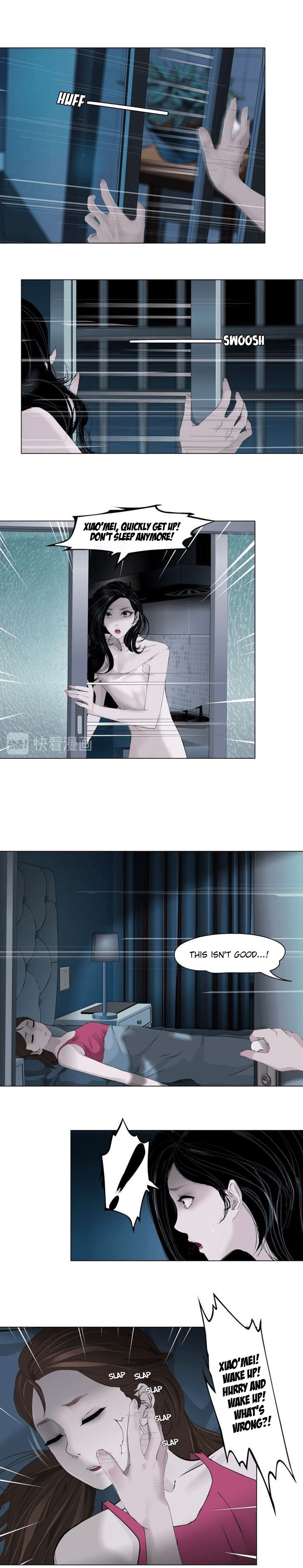 Page 11 of Chapter 71
