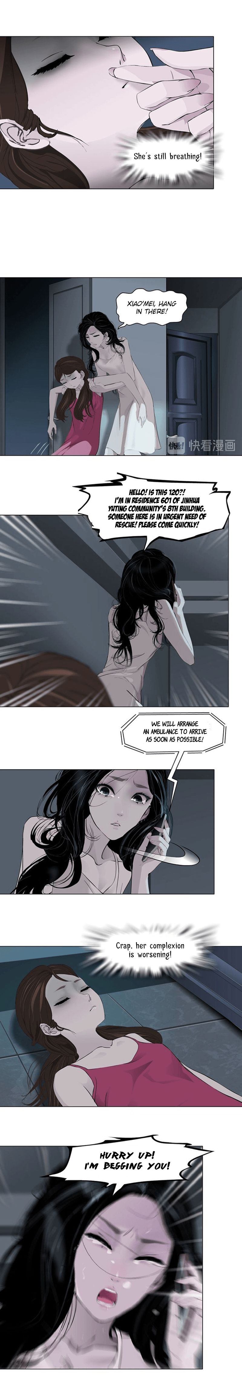 Page 3 of Chapter 72