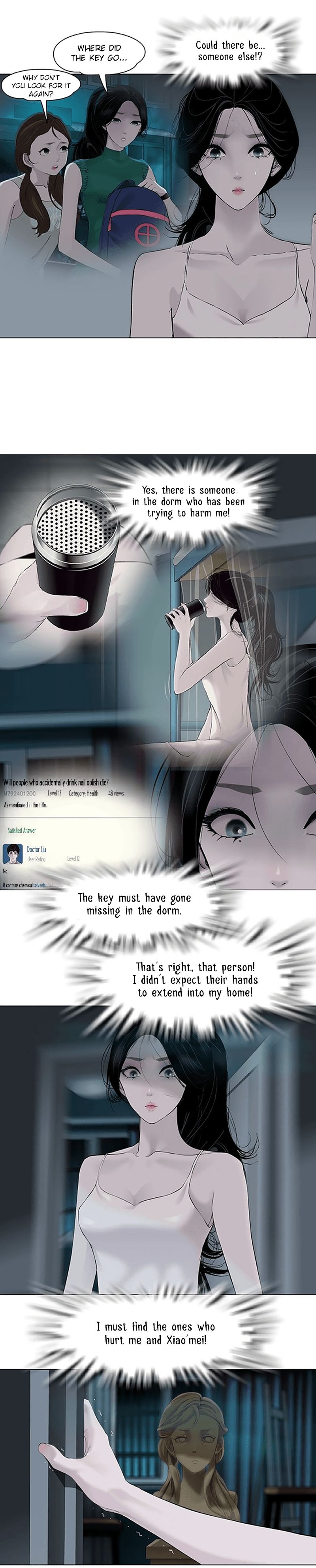 Page 5 of Chapter 73