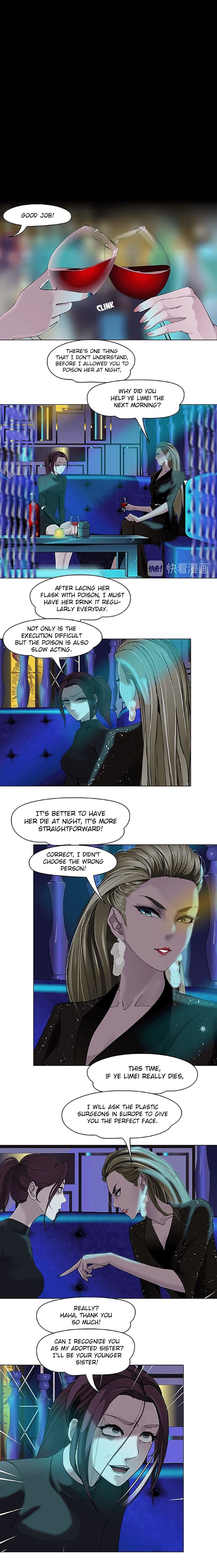 Page 6 of Chapter 73