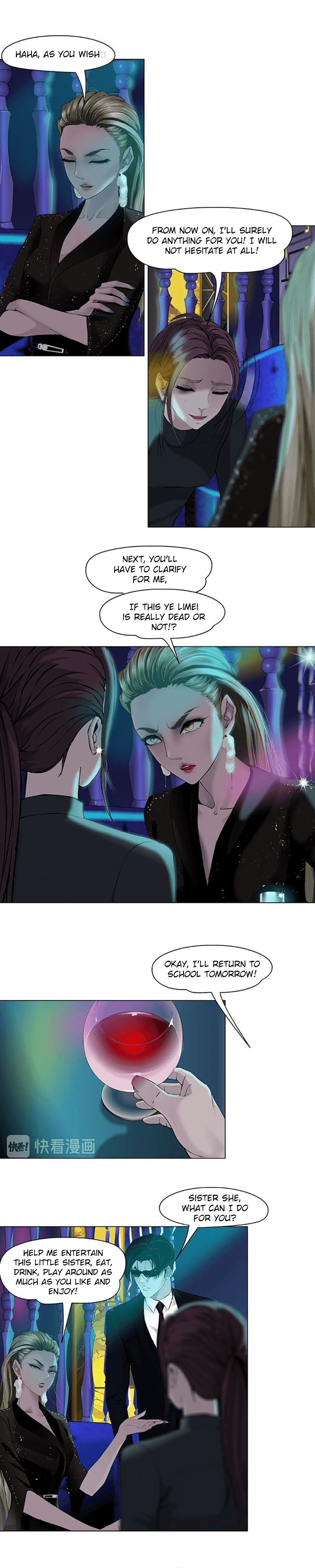Page 7 of Chapter 73