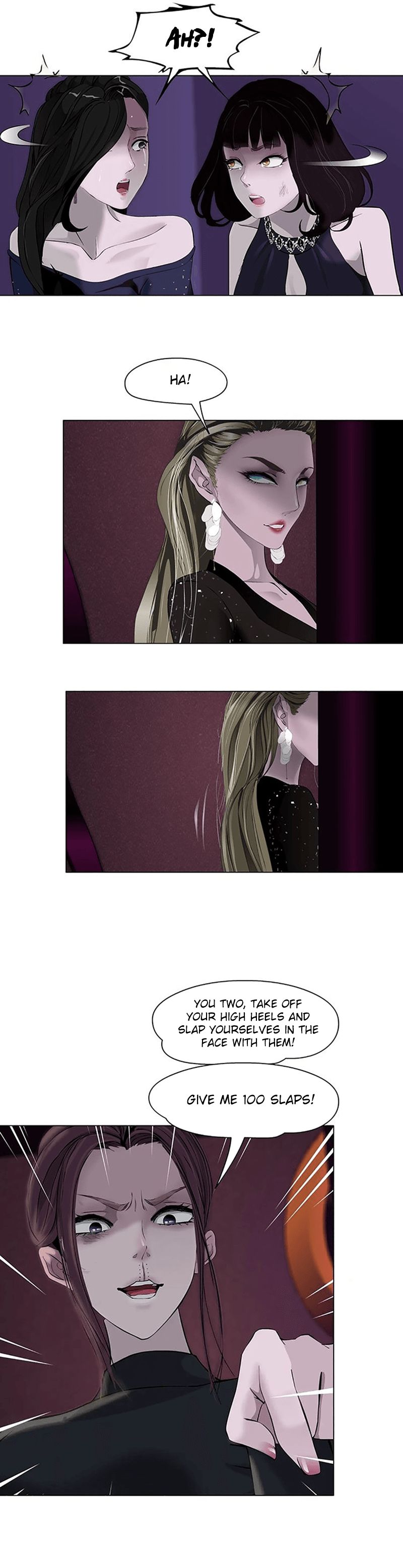 Page 11 of Chapter 73