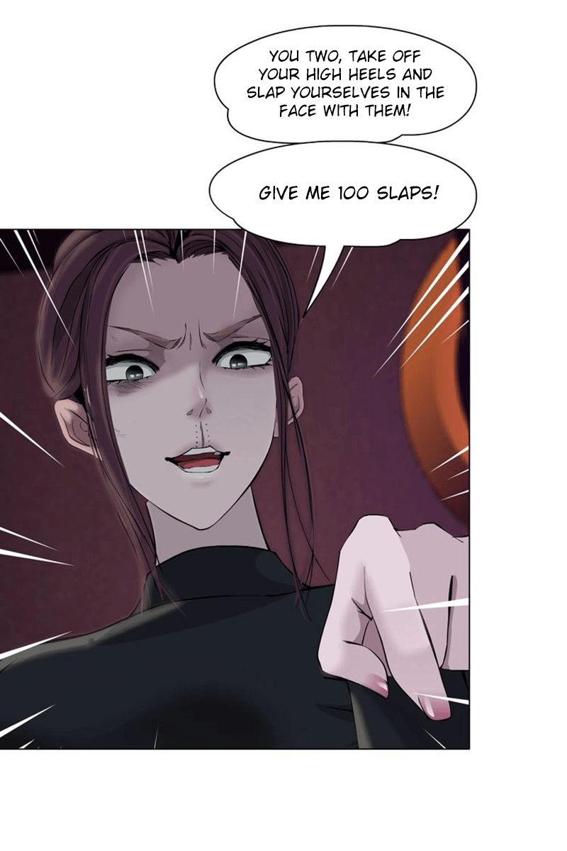 Page 1 of Chapter 74
