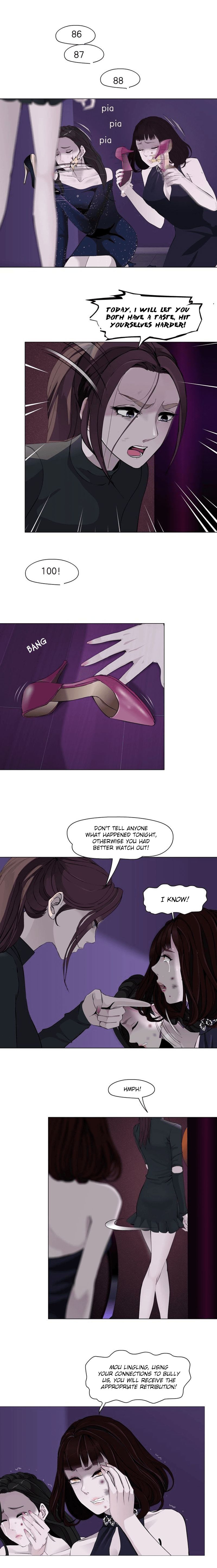 Page 3 of Chapter 74