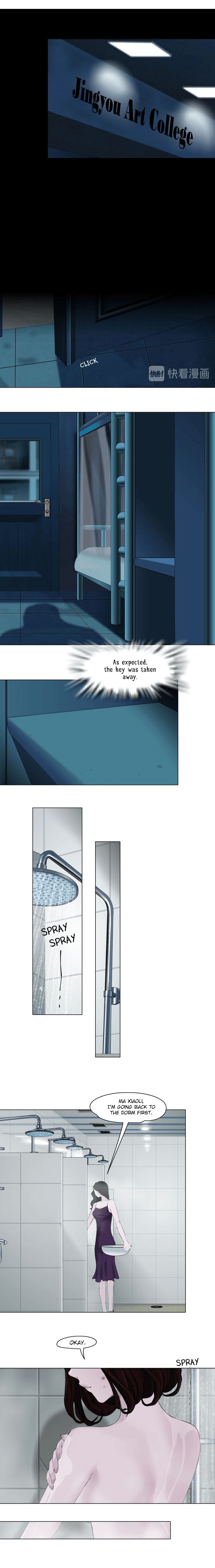 Page 4 of Chapter 74
