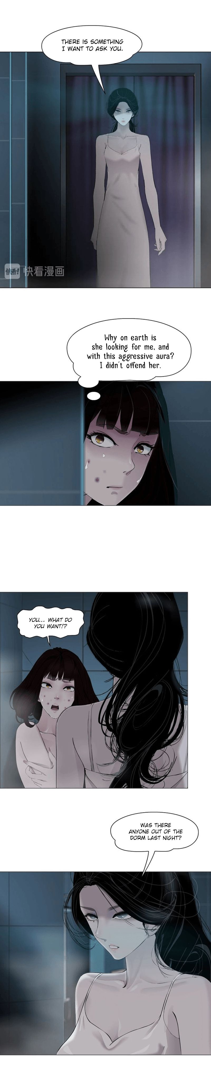 Page 6 of Chapter 74
