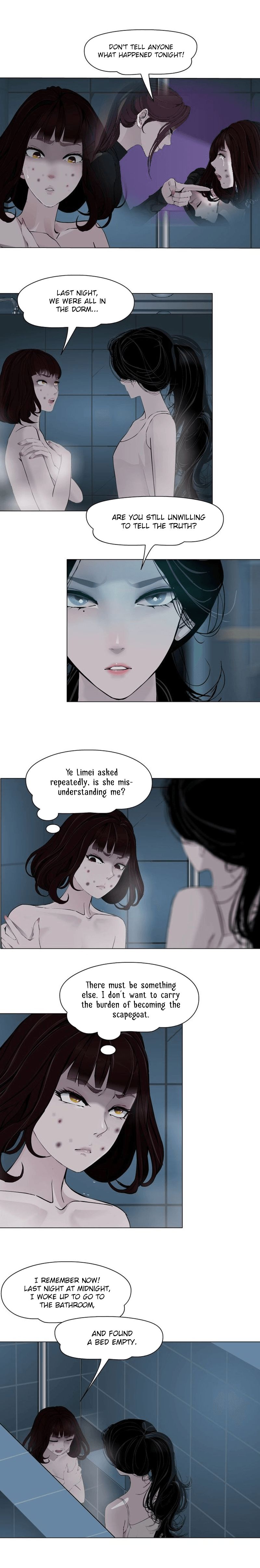 Page 7 of Chapter 74