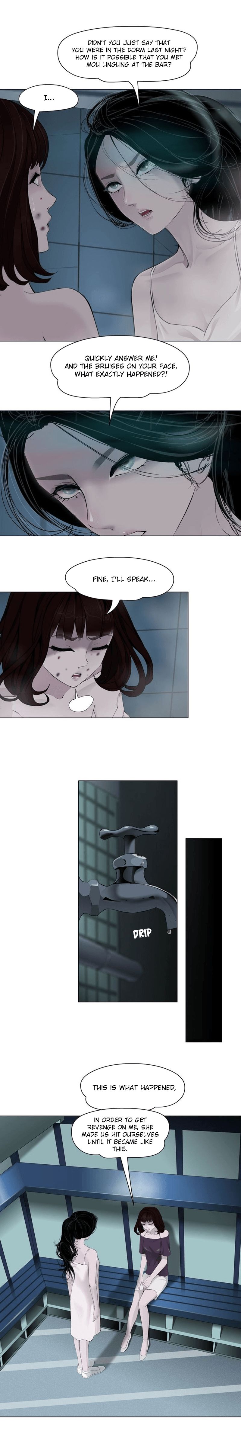 Page 9 of Chapter 74
