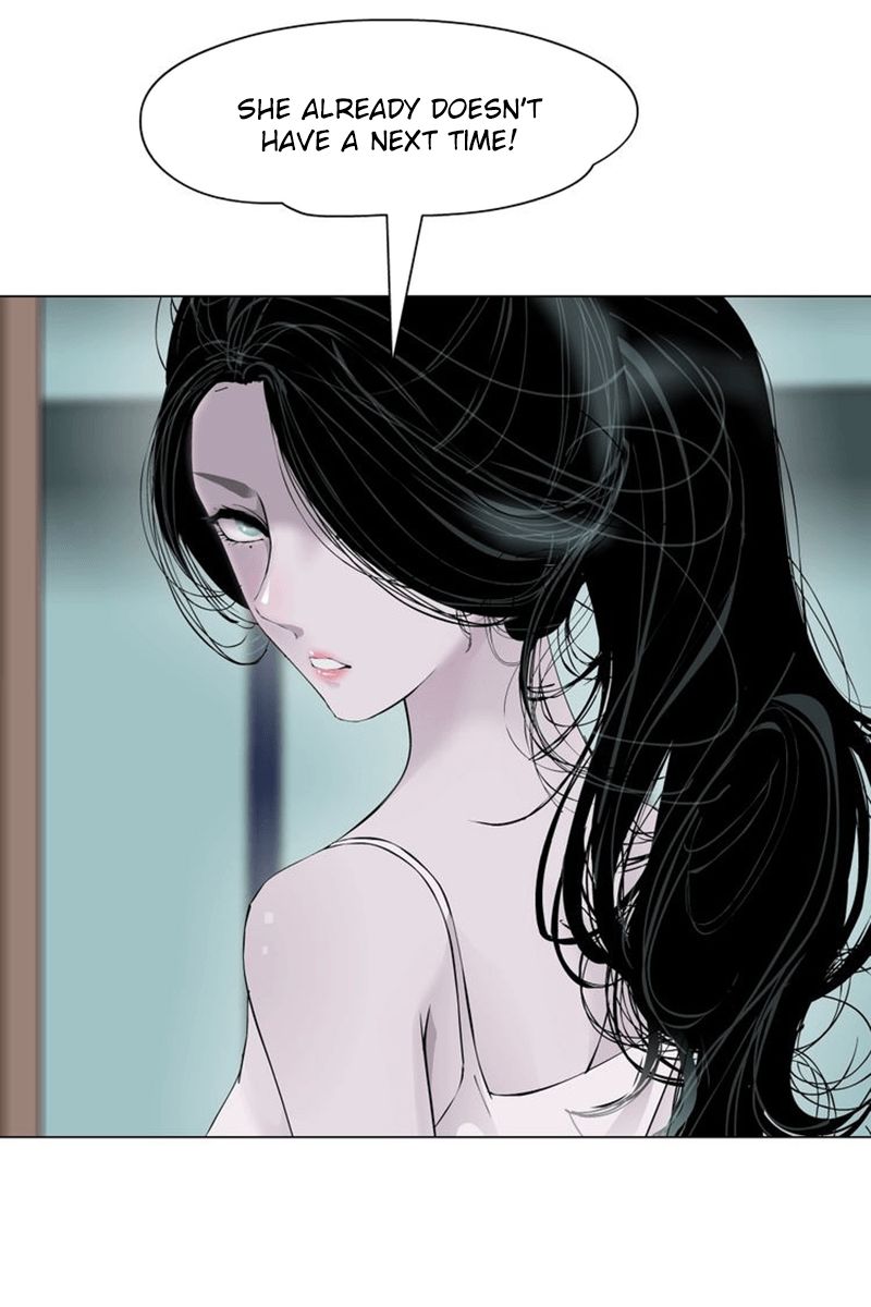 Page 1 of Chapter 75