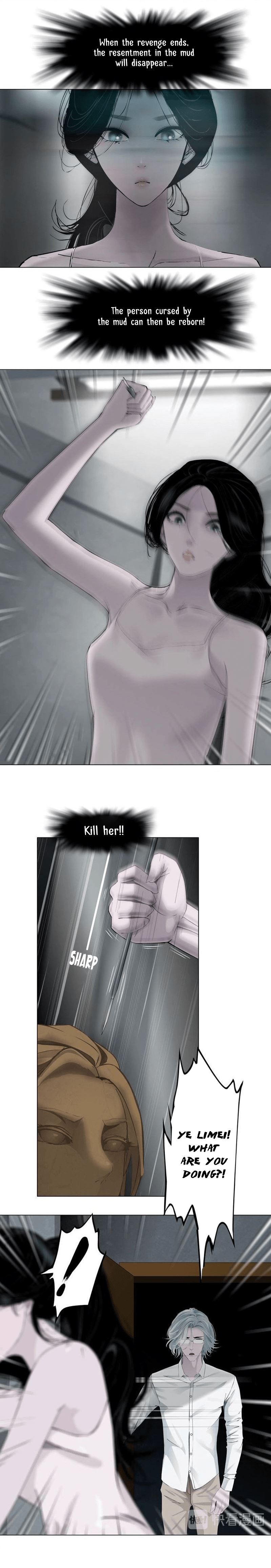 Page 5 of Chapter 75