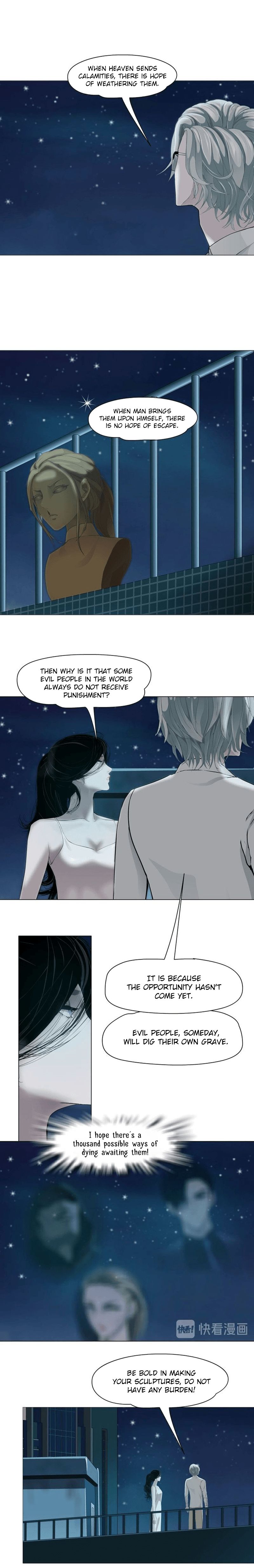 Page 10 of Chapter 75