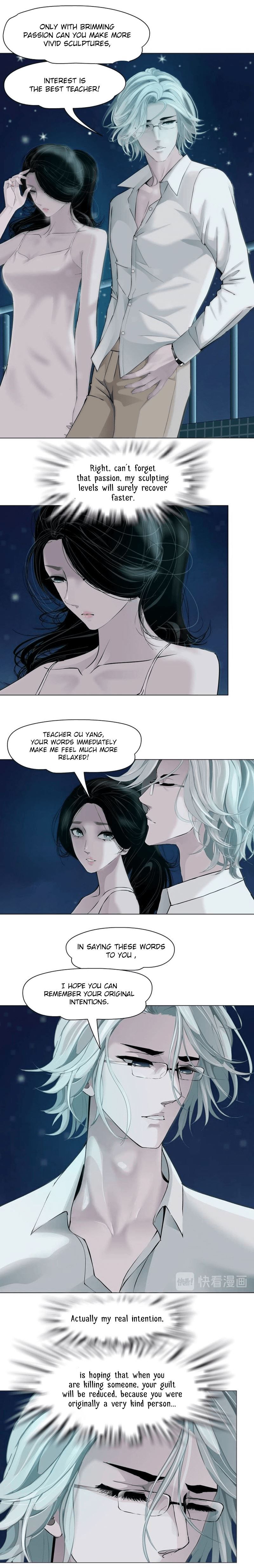 Page 11 of Chapter 75