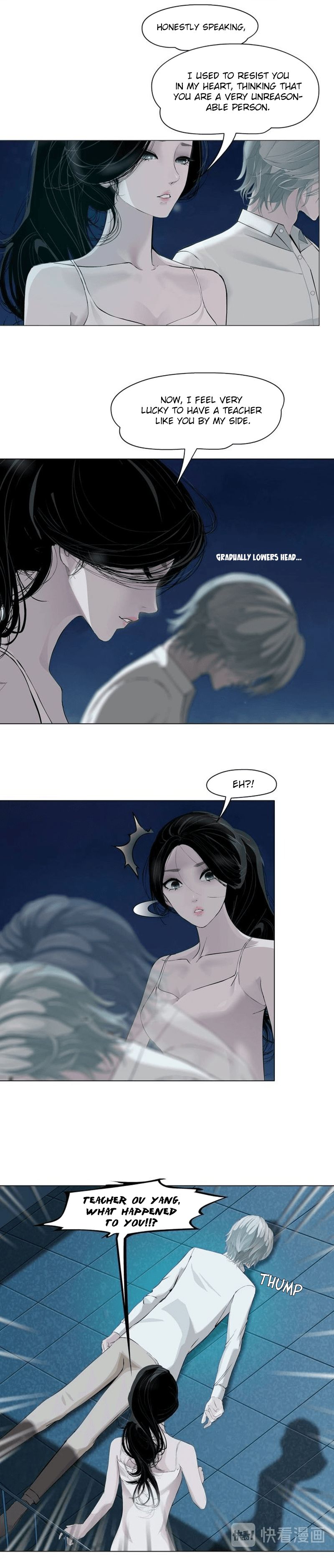 Page 12 of Chapter 75
